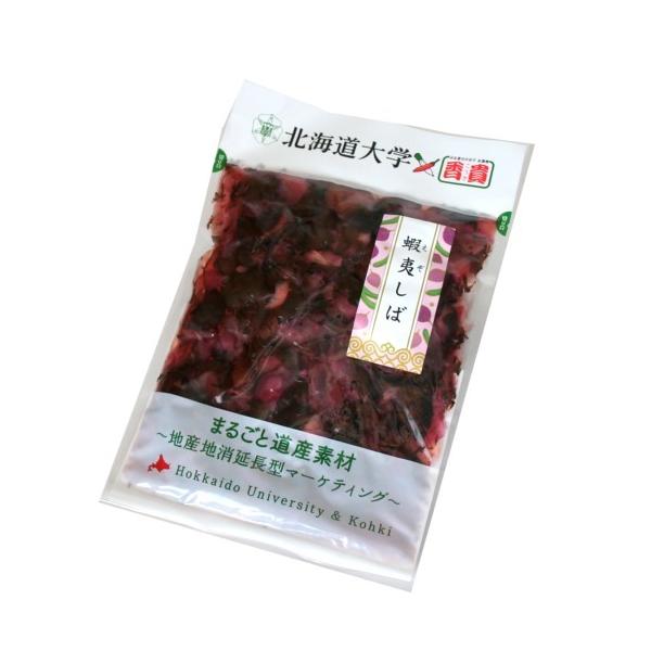 ܂邲ƓYf ڈ΂ΒЂ kC yY Е  т̂ ܂ 