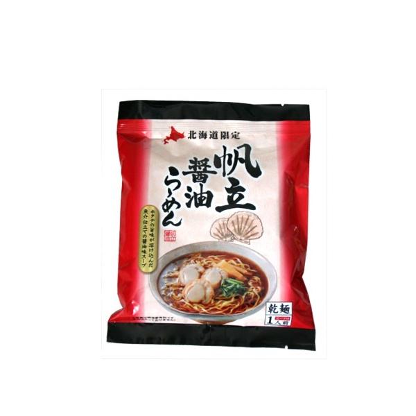 kC ݖ[߂ 1lO kC n ق 傤 [ ȃCX^g[ yY Mtg v[g 