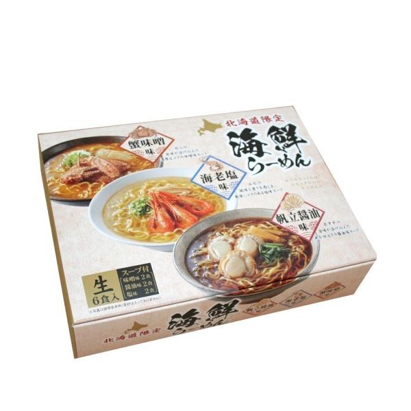 kC CN[߂ 6H kC n [ ȃCX^g[ yY Mtg v[g 