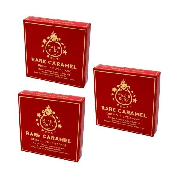 ※同梱の商品がクールの商品がある場合は別途クール代がかかります。『摩周ルビー』いちごを贅沢に使用し、一粒一粒手作りで丁寧に作っています。いちごの豊潤な香りと甘酸っぱさをぜひご賞味ください。『摩周ルビー』とは（株）オリエンタルランド弟子屈農園...