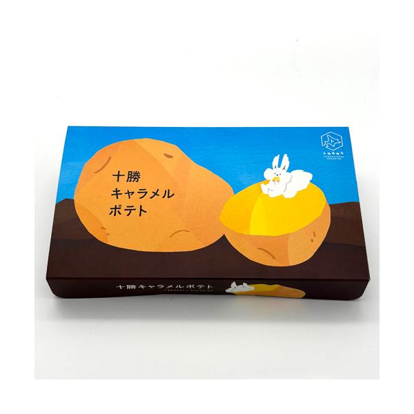 トカチカラ 十勝キャラメルポテト 北海道限定 お土産 いも デザート