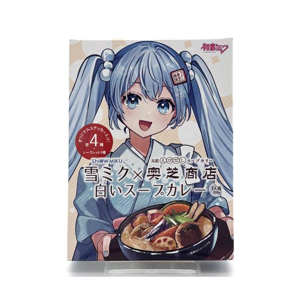 初音ミク 雪ミク×奥芝商店 白いスープカリー1人前 200g 北海道 本場 ご
