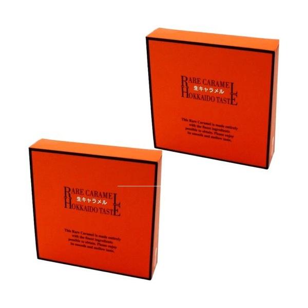 ※同梱の商品がクールの商品がある場合は別途クール代がかかります。お口に入れたとたん、もったいない位にとろける新感覚の生キャラメルです。■原材料名：クリーム（乳成分を含む、北海道製造）、砂糖、水あめ、粉末オブラート、バター/トレハロース、レシ...