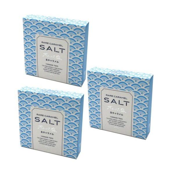 ※同梱の商品がクールの商品がある場合は別途クール代がかかります。オホーツクの塩を使用した生キャラメルです。■原材料名：クリーム（乳成分を含む、北海道製造）、砂糖、水あめ、食塩、粉末オブラート、バター/トレハロース、レシチン（大豆由来）■内容...