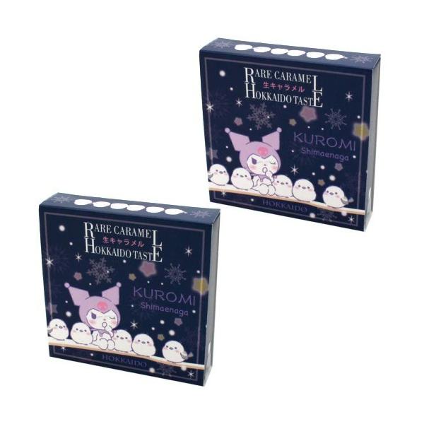 ※同梱の商品がクールの商品がある場合は別途クール代がかかります。サンリオキャラクターの『クロミ』と雪の妖精の愛称で親しまれている野鳥『シマエナガ』のデザインでパッケージしました。生キャラメル（常温タイプ）プレーン味です。■原材料名：クリーム...