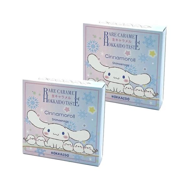 ※同梱の商品がクールの商品がある場合は別途クール代がかかります。サンリオキャラクターの『シナモロール』と雪の妖精の愛称で親しまれている野鳥『シマエナガ』のデザインでパッケージしました。生キャラメル（常温タイプ）プレーン味です。■原材料名：ク...