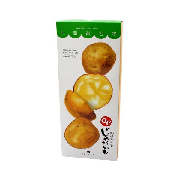 じゃがいものおいしさにとことんこだわったドライポテトと、ほのかに甘いタマネギ風味のおかきを組み合わせ、ちょっと大人っぽい味に仕上げました。おいしい北海道の味をたのしんでくださーい。2つのおいしさ！【ポテト＆おかき】■賞味期限：製造より180...