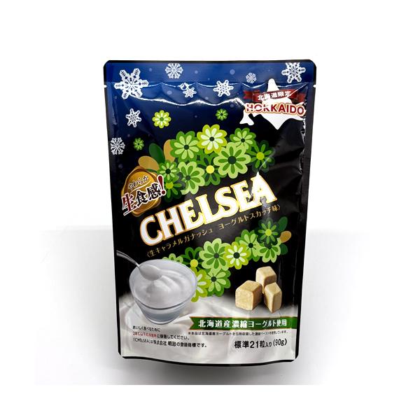 北海道産の濃縮ヨーグルトペーストと北海道産生クリームをしようして、北海道でつくったやわらか生食感のチェルシーです。爽やかなチェルシーヨーグルトスカッチが、やわらかく、とろけるくちどけの「生食感」で味わえます。北海道だけで出会える特別な美味し...