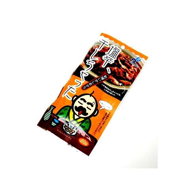 z h kC yY  َq  ܂  Mtg v[g 