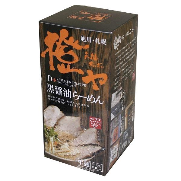 색[  ݖ[߂ 2H kC n LX 傤 [߂ ȃCX^g[ yY v[g 