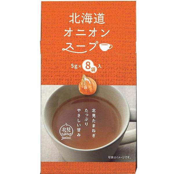 O[YkIjIX[v 5g×8 kC yY ʂ˂ ʂ˂X[v  y yY Mtg 蕨 