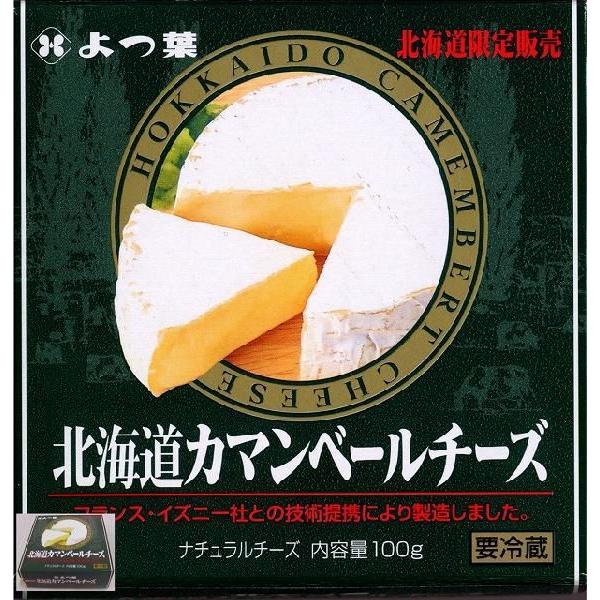 t kCJ}x[`[Y kC yY i v[g Mtg 