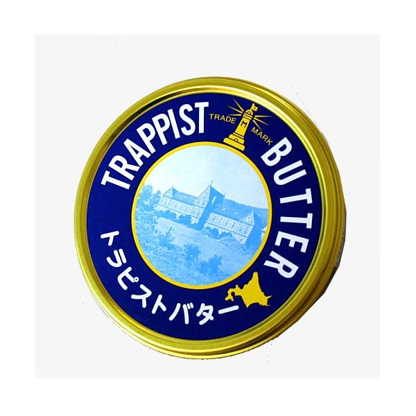 説明も要らないと思いますが聖母トラピスト修道院が厳選した原料を使い丹念につくりあげる日本では数少ない生きた乳酸菌による質の良い醗酵バターです。今日では日本を代表するバターの一つに数えられます。■内容量:200ｇ■賞味期限:６ヶ月
