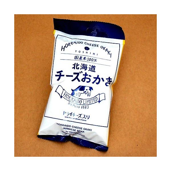 V~(YOSHIMI) kC`[Y ܃^Cv ĉ XibN  َq Mtg v[g kC yY 