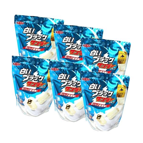 白いブラックサンダーの通販 価格比較 価格 Com