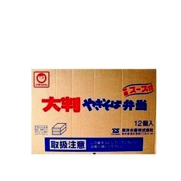 } 唻₫Εٓ 1 12 ܂4قǒ܂ kC n Jbv ₫ Ă Ă \[X  񂹁iTSBj