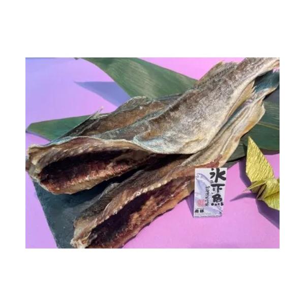 北海道 旭川  諸国名産珍味 南部のかんかい【120g】全国の北海道物産展に出展している 『諸国名産珍味 南部』の商品です！氷下魚を布巾等で包み，金槌等でたたいて，身を柔らかくしてから剥いて下さい。マヨネーズにお好みで七味を加えて氷魚下につ...