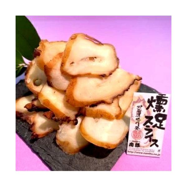 北海道 旭川 諸国名産珍味 南部のいかにもたこ味 いかの燻製 【100g】全国の北海道物産展に出展している 『諸国名産珍味 南部』の商品です！ いかにもたこ味 イカの燻製です■産地：ペルー・チリ・その他■規格・内容量：1袋100g  ■保存...