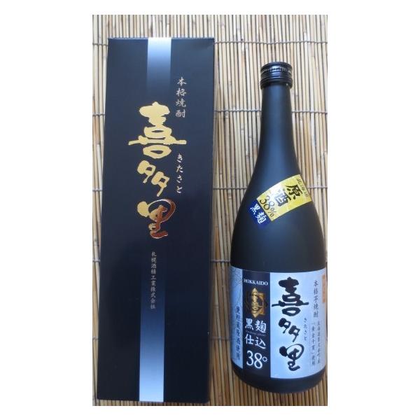 喜多里 本格芋焼酎 黒麹仕込込 甕貯蔵720ml 38度 : 北の魚河岸 喜多里 本格芋焼酎 黒麹仕込込 甕貯蔵720ml 38度 : 北の魚河岸