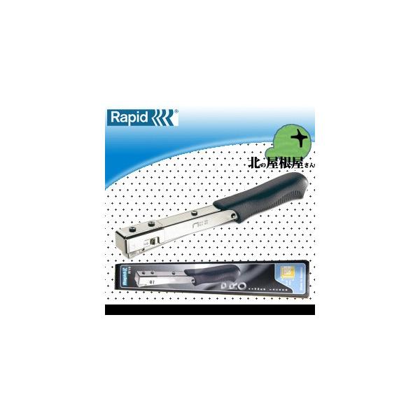 ラピッド Rapid ハンマータッカー R19 スウェーデンタッカー 建築用 海王