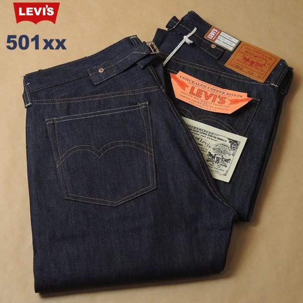 リーバイス501XX 37501 Levi's リーバイス メンズ 501 XX ヴィンテージ 1937年モデル