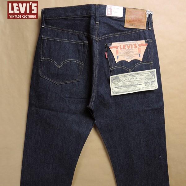 90'sビンテージ古着！1996年8月 アメリカ製 LEVI'S501XX復刻品 Levi's（リーバイス） メンズ 501ZXX ヴィンテージ 1954年モデル