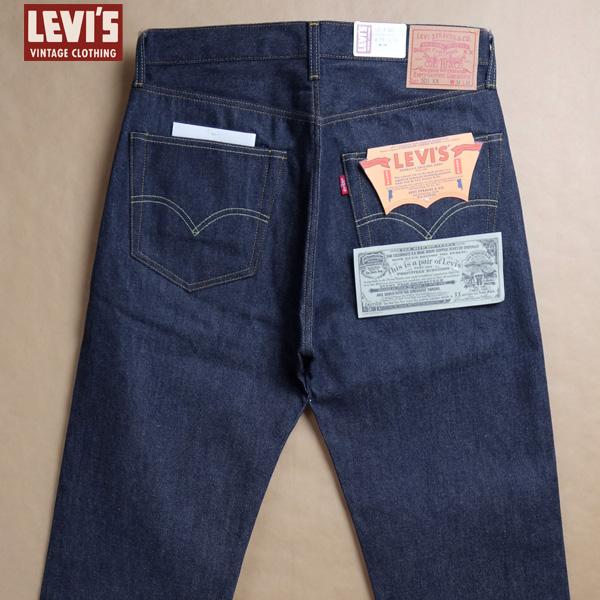 Levi
