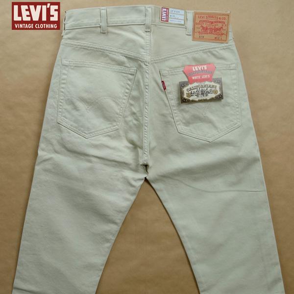 Levi