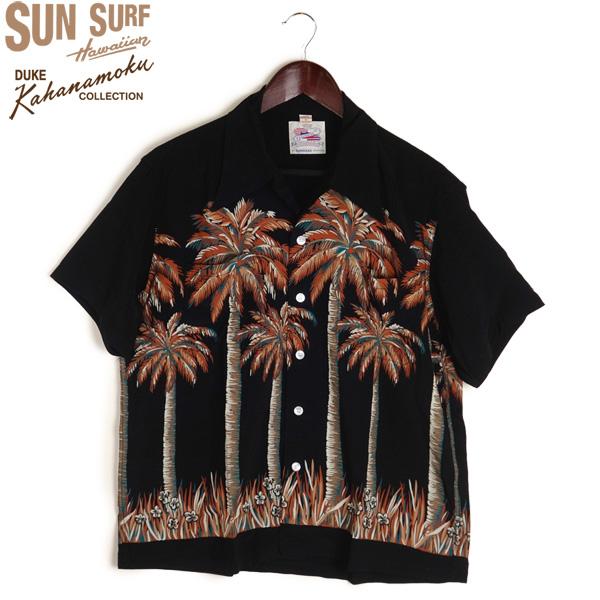 東洋エンタープライズ SUNSURF サンサーフ DUKE KAHANAMOKU