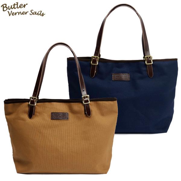 Butler Verner Sails ButlerVernerSails バトラーバーナー