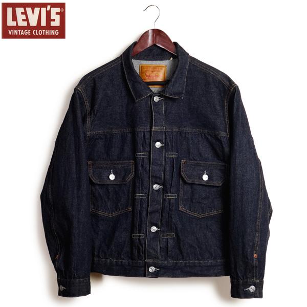 Levi's リーバイス ヴィンテージ クロージング 507XX 1953年 Levi's リーバイス ヴィンテージ クロージング 507XX 1953年