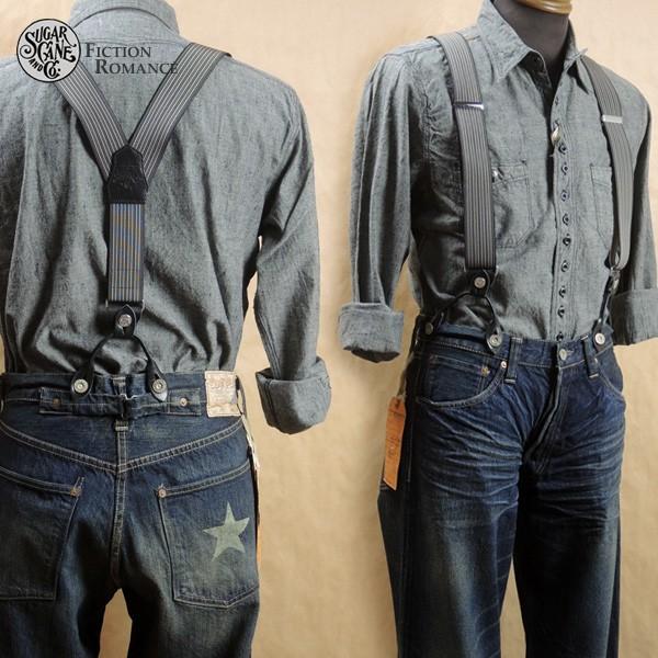 【sugar cane】HORSEHIDE サスペンダー SUGAR CANEシュガーケーン HORSEHIDEストライプサスペンダー
