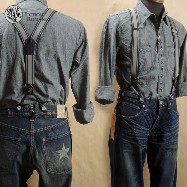 シュガーケーン サスペンダー