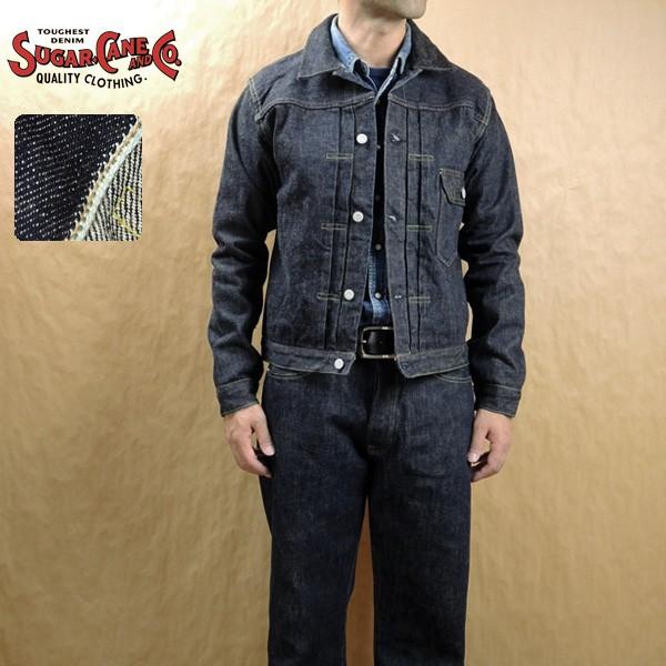 SUGAR CANE シュガーケーン 砂糖黍デニム 16.25oz デニム SUGAR CANE シュガーケーン 砂糖黍デニム 16.25oz デニム