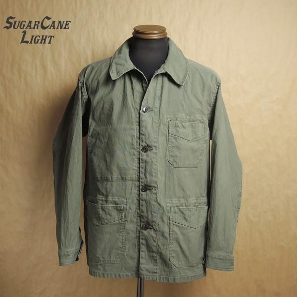 SUGAR CANE LIGHT シュガーケーン ライト フレンチ ワーク