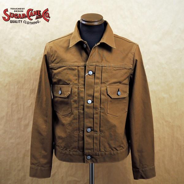 SUGAR CANE シュガーケーン 13オンス ブラウンダック 1953 セカンド
