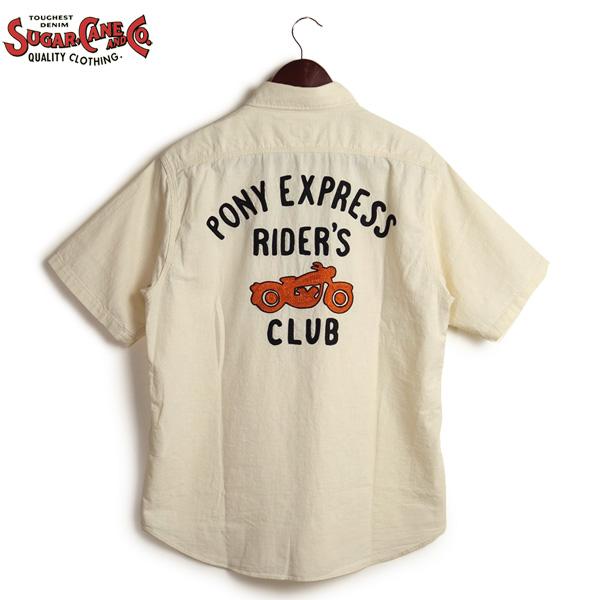 すらすらのc オカムラ テレキューブ Cタイプ スタンダードタイプ 4人用 背面