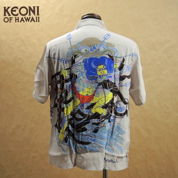 東洋エンタープライズ SUNSURF サンサーフ KEONI OF HAWAII