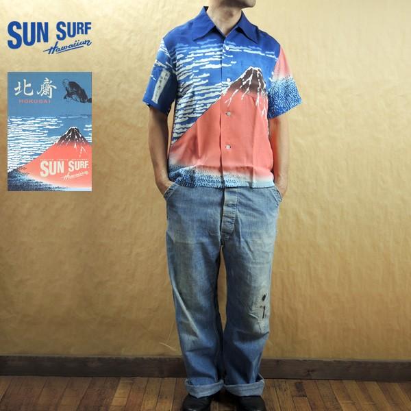 東洋エンタープライズ（TOYO ENTERPRISE） SUNSURF サンサーフ × 北斎