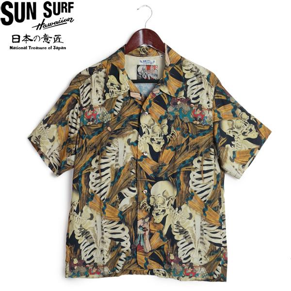 SUNSURF 歌川国芳 SPECIAL EDITION “アロハシャツ SUN SURF SUNSURF サンサーフ × 歌川国芳 SPECIAL EDITION アロハ