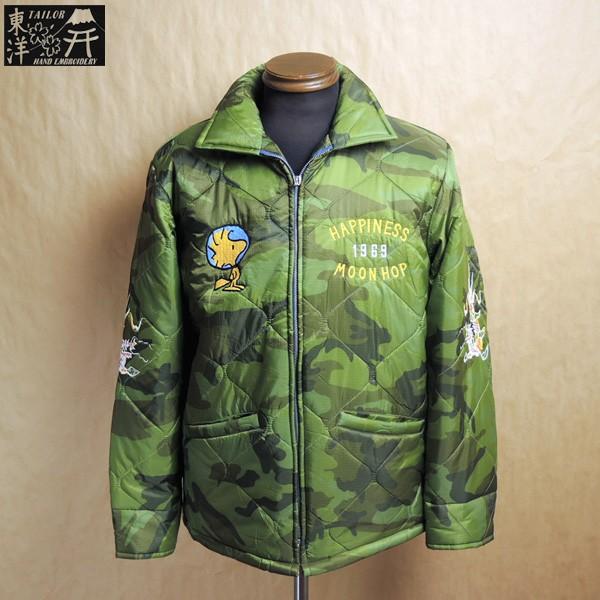 TAILOR TOYO テーラー東洋×ピーナッツ ベトナム ライナー ジャケット  