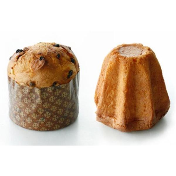 Kitasanstore 20211221042135 01942