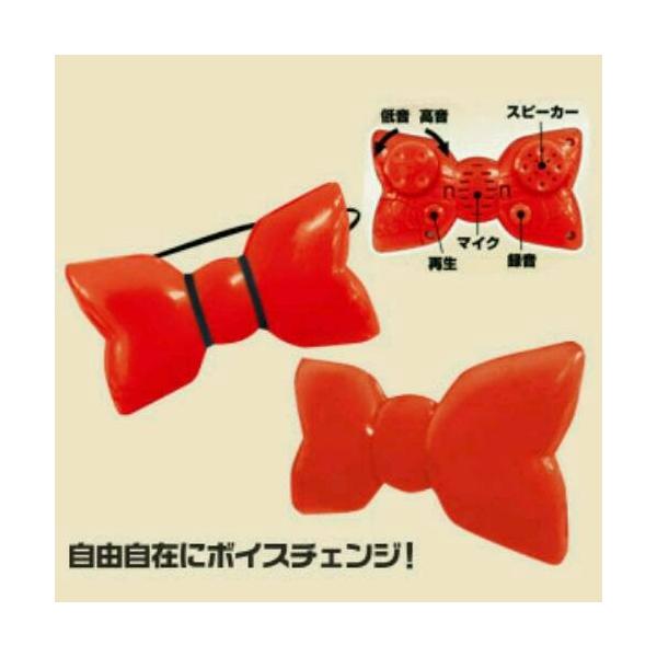 名探偵 ボイスチェンジャー 蝶ネクタイ型変声機 Buyee Buyee Japanese Proxy Service Buy From Japan Bot Online