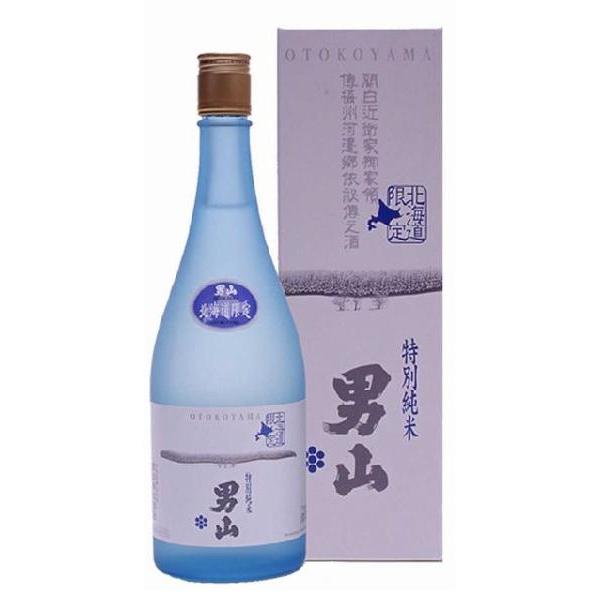 kitasyubouumeya_1