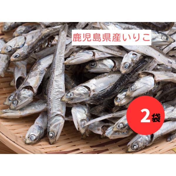 色目が綺麗で姿形の良い煮干し。※こちらの商品はクリックポスト（日本郵便株式会社）にてお送りします。※全国送料無料です配達希望日時の指定はできません。