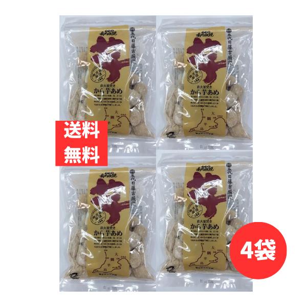 ぶどうあめ様 リクエスト 4点 まとめ商品 ぶどうあめ様 リクエスト 4点 まとめ商品 ぶどうあめ様