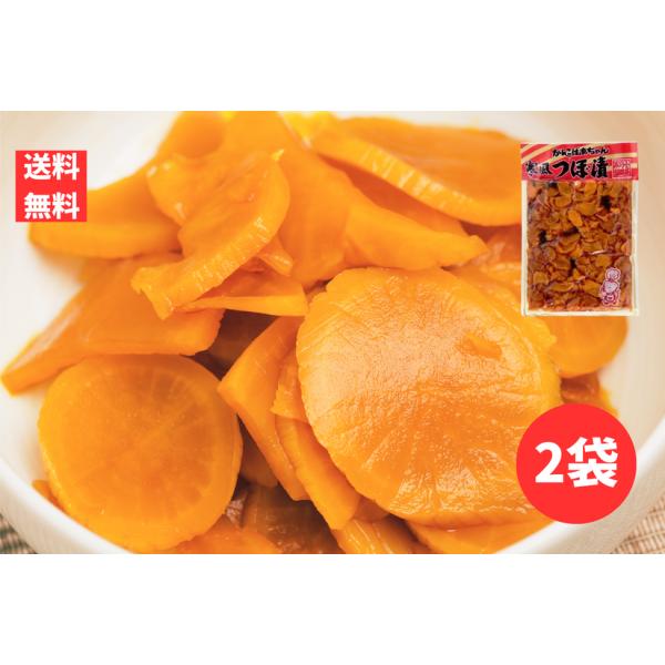 宮崎県産の寒干大根をさらに干上げむかしながらの手作りつぼ漬け、それが麦味噌漬けです。カリカリの食感と醤油風味の味付けが特長で、炊き立てのご飯との相性は抜群です。宮崎県でもっとも売れているお漬物として、多くのお客様に支持されています。そしてこ...