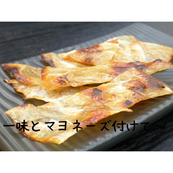 カワハギの美味しさをそのまま！軽く炙ってからお召し上がり下さい。おつまみに、おやつにも。さらに、こちらは送料無料（送料込み）なのでお財布にやさしいです(^^♪※こちらの商品はクリックポスト（日本郵便株式会社）にてお送りします。配達希望日の指...