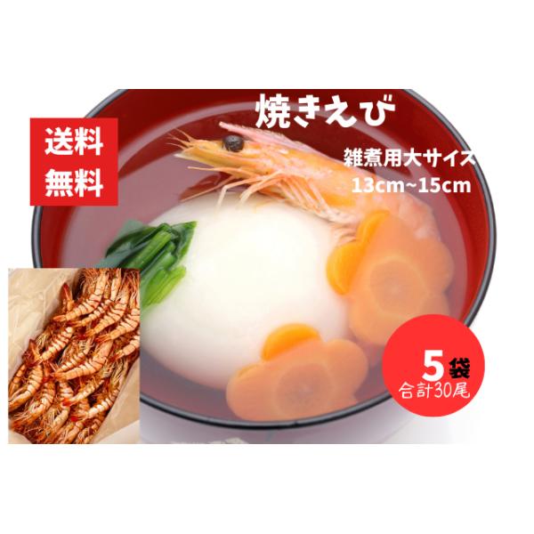kitazakisuisan_183937795
