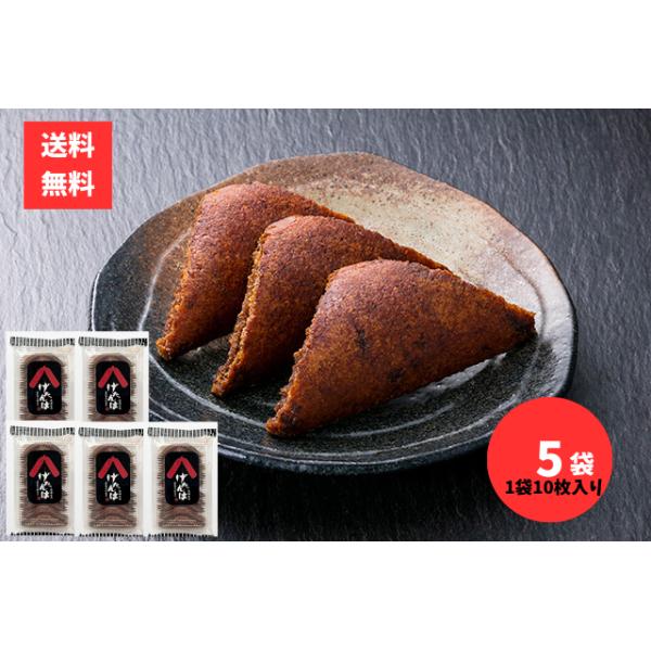 鹿児島のお菓子といえば、げたんはでお馴染みの逸品です。たっぷりの黒蜜に漬け込まれた、濃厚な味わいはまさに絶品。